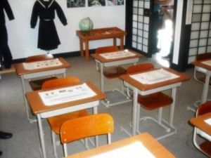 Morikami Museum 2016 Classroom