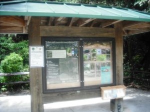 Frenchman's Forest Natural Area PBG Information Kiosk